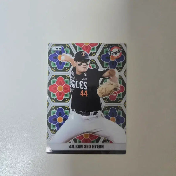 [BUNJANG] KCCF SCC Hanwha Eagles Kim Seo-hyun Treasure Card / [8한정]KCCF SCC KBO카드 한화이글스 김서현 트레져 카드