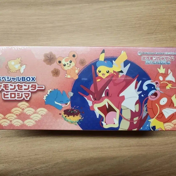 [BUNJANG] Pokemon Center Hiroshima Special Box 2nd Batch / 포켓몬센터 히로시마 스페셜BOX 2차분