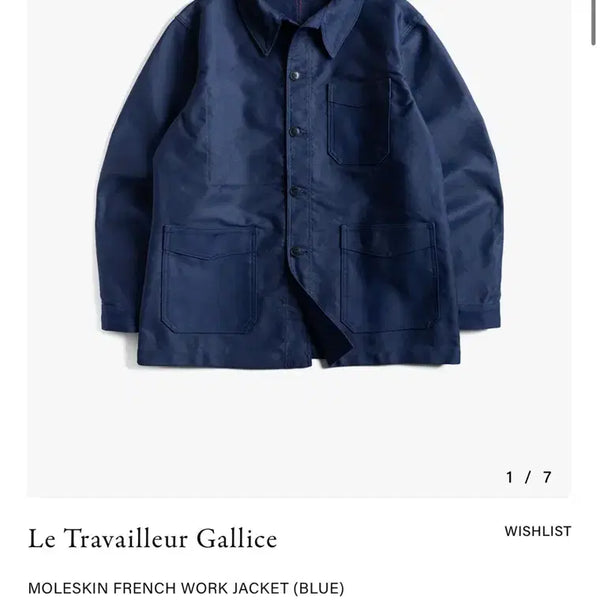 [BUNJANG] Le Travail Galles French Work Jacket Blue Size 4 / 르 트라바이유 갈리스 프렌치 워크자켓 블루 4 사이즈