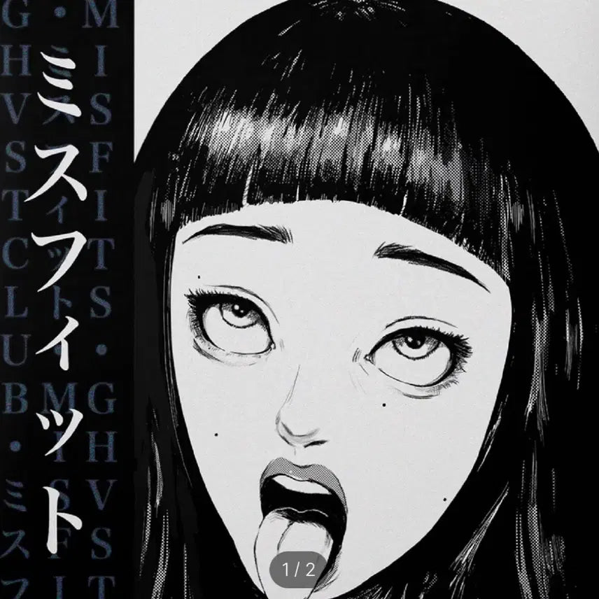 [BUNJANG] Ghostclub Misfits LP (Limited Edition Signed) / 초판 랜덤싸인) 고스트클럽 misfits LP 미개봉