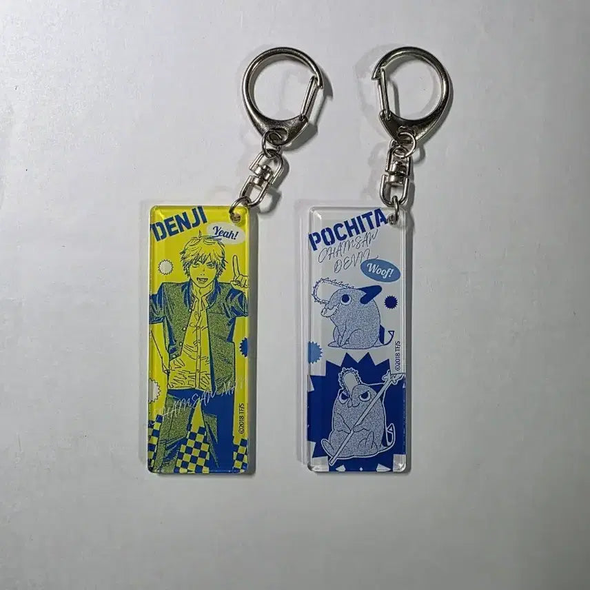 [BUNJANG] Chainsaw Man Denji & Pochita Limited Edition Volume 15 Acrylic Keychain Set / 체인소맨 덴지 포치타 아크릴 키링 15권 한정판 특전