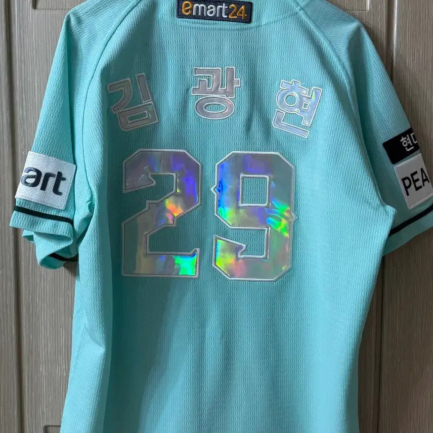 [BUNJANG] SSG Landers Baseball Team Starbucks Mint Uniform (Kim Kwang-hyun, Size 105) / ssg랜더스 스타벅스 민트유니폼 김광현 마킹