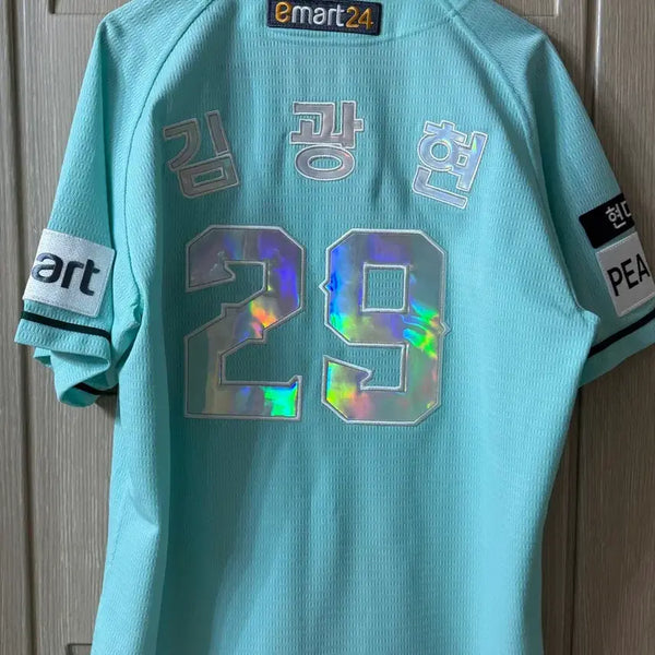 [BUNJANG] SSG Landers Baseball Team Starbucks Mint Uniform (Kim Kwang-hyun, Size 105) / ssg랜더스 스타벅스 민트유니폼 김광현 마킹