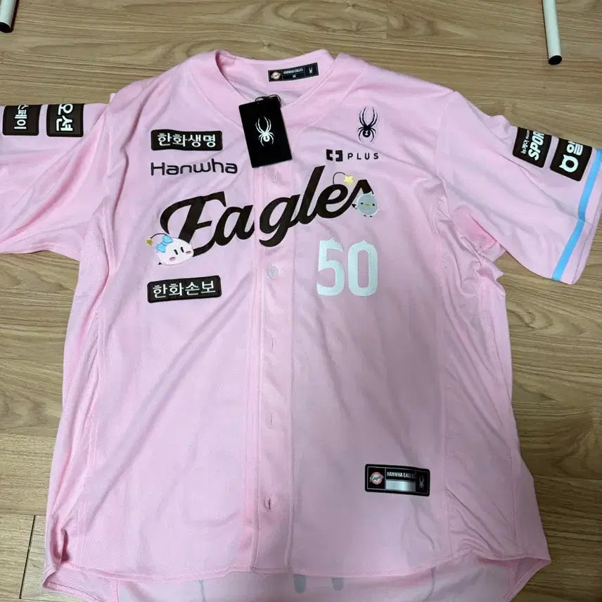 [BUNJANG] Hanwha Eagles KBO Baseball Authentic Jersey Kang Baek-ho Pink 4XL / 한화이글스 꿈순이 유니폼 강백호 4XL(120)