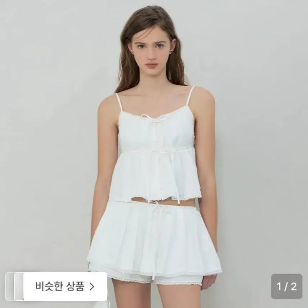 [BUNJANG] Grove Leah Lace Bustier / 그로브 grove 뷔스티에  leah lace bustier (시착만함)