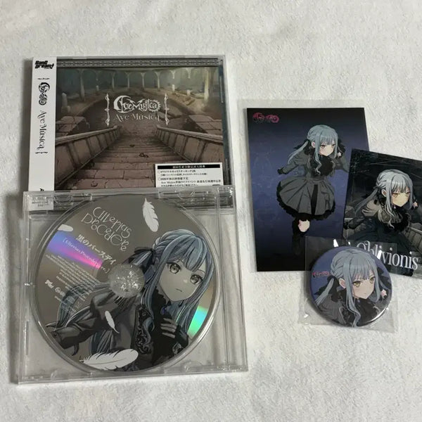 [BUNJANG] Ave Musica Togawa Sakiko Album CD / 뱅드림 아베무지카 Ave Musica 토가와 사키코 앨범 시디