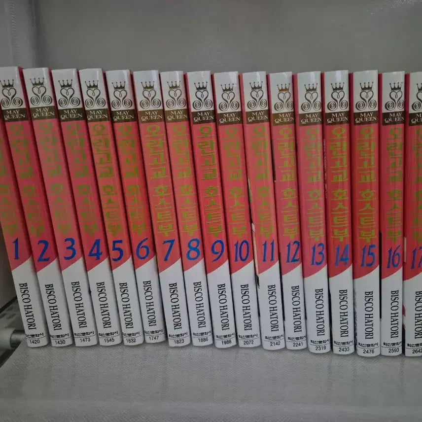 [BUNJANG] Ouran High School Host Club Complete Manga Set / 오란고교 호스트부 만화책 전권 일괄판매