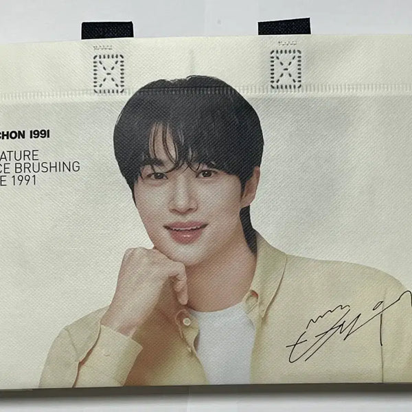 [BUNJANG] Byun Woo-seok Kyochon Shopping Bag / 변우석 교촌 쇼핑백