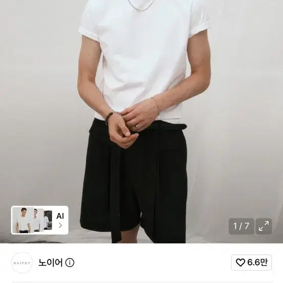 [BUNJANG] Noir 3-Piece Short Sleeve T-Shirt Set Size 50 / 새상품)노이어 반팔 티 3장 50사이즈