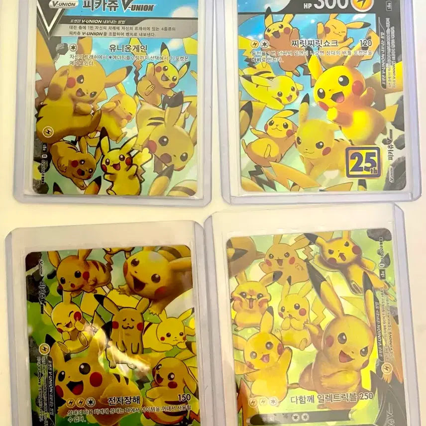 [BUNJANG] Pikachu V UNION Set / 피카츄 V UNION 세트 판매합니다