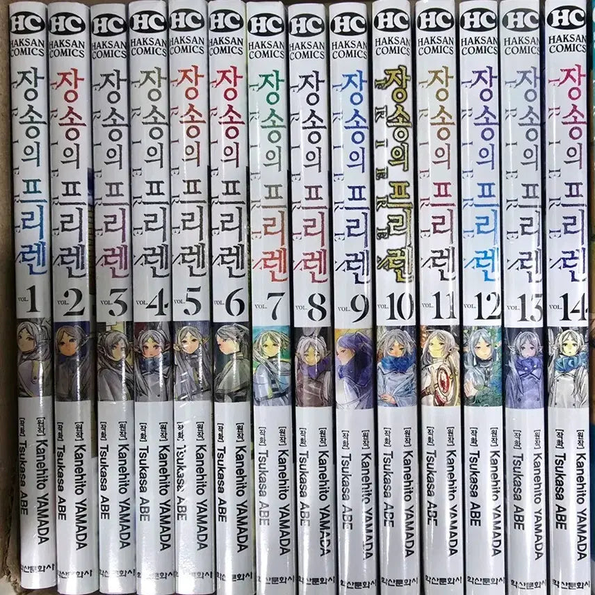[BUNJANG] Frieren: Beyond Journey's End Vol. 1-15 + Four Knights of the Apocalypse Vol. 1-2 (17 Volumes Total) Sealed Manga Set / 장송의 프리렌 1-15 +전주1-2 총 17권 미개봉 만화책