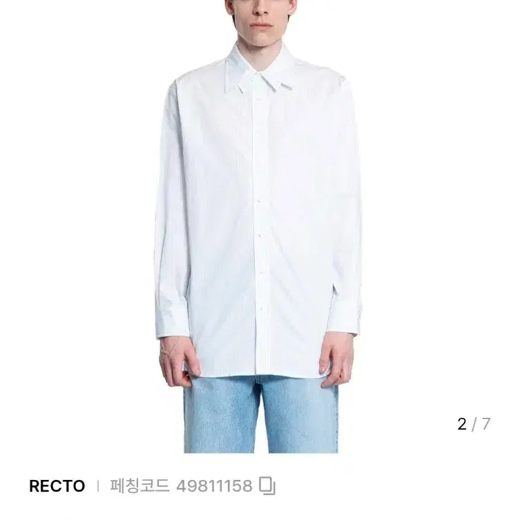 [BUNJANG] RECTO Double Collar Stripe Shirt / 렉토 더블 카라 스트라이프 셔츠