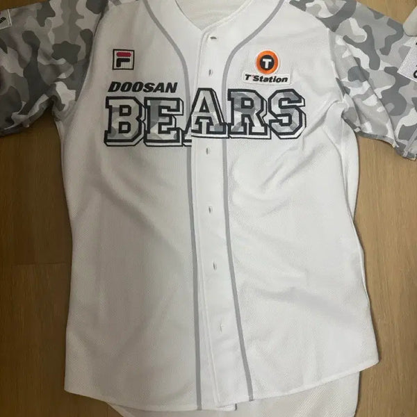 [BUNJANG] Doosan Bears Fila Military Uniform #95 Jung Soo-bin / 두산베어스 휠라 밀리터리 유니폼 95 정수빈 마킹