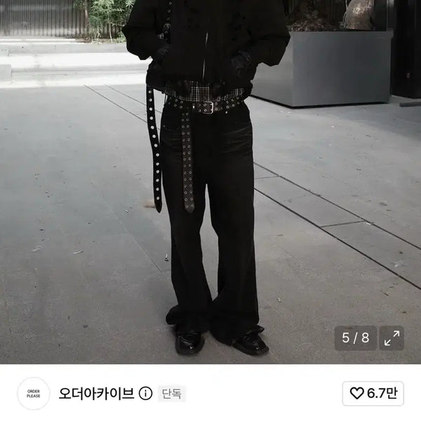 [BUNJANG] Order Archive Baggy Flare Denim Black / [L] 오더아카이브 배기 플레어 데님 흑청