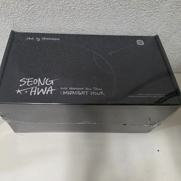[BUNJANG] ATEEZ Seonghwa Birthday MD (Sealed) / 에이티즈 성화 생일 MD(미개봉)