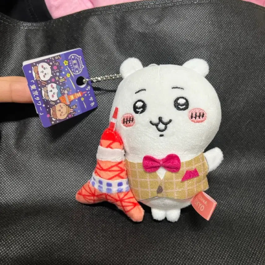 [BUNJANG] Chiikawa Tokyo Tower Plush Keychain / 치이카와 도쿄 타워 인형 키링