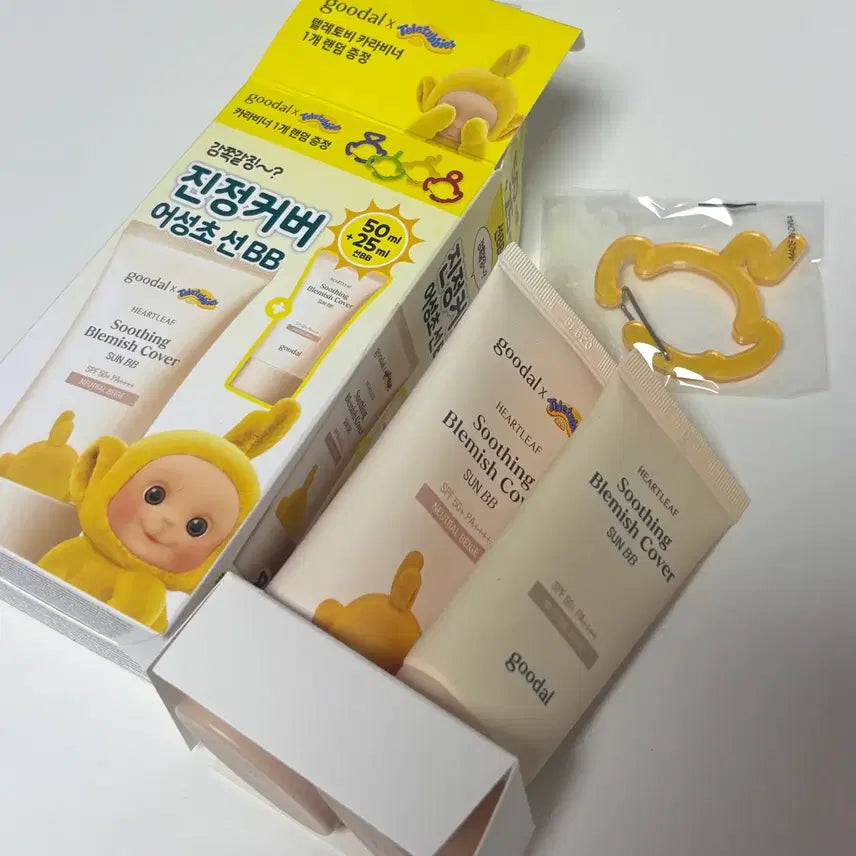 [BUNJANG] Goodal Houttuynia Cordata Calming Cover Tone-Up Sun Cream SPF50+ PA++++ with Carabiner / 구달 텔레토비 진정커버 어성초선 비비 선크림 + 카라비너