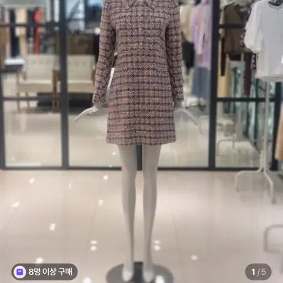 [BUNJANG] DEWL Tweed One-Piece Dress / 듀엘트위드원피스