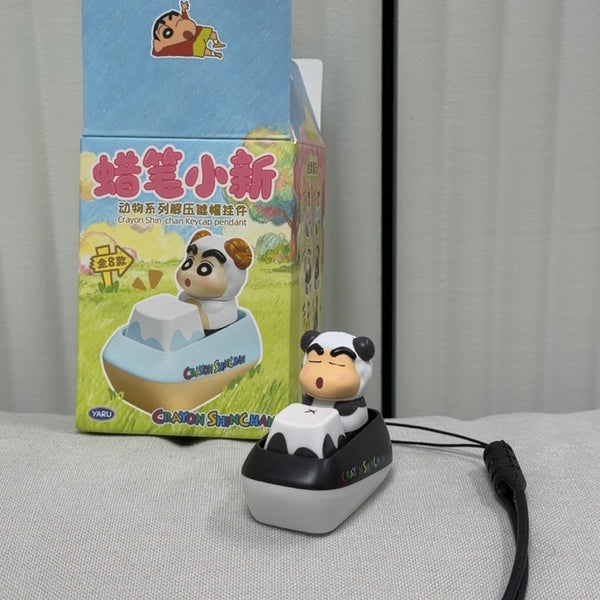 [BUNJANG] Crayon Shin-chan Panda Keycap Keychain (Unsealed) / [단순개봉] 짱구 판다 키캡키링