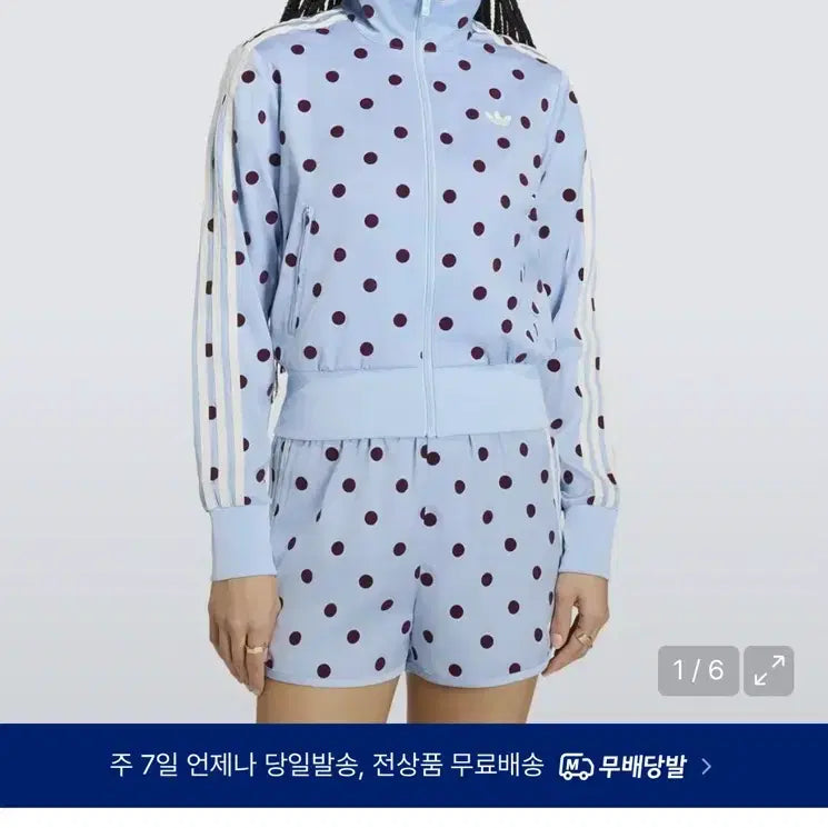 [BUNJANG] Adidas Dot Jersey / 아디다스 도트 져지