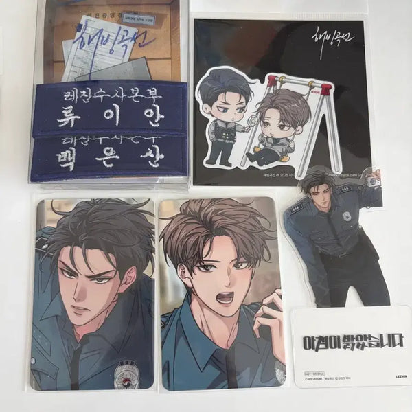 [BUNJANG] Haebingseon Jikmu Suhaeng Package PET Stand Photocard Sticker Bundle Set / 해빙곡선 직무수행 패키지, pet 스탠드 포카 스티커 아밝 아침이밝았습니