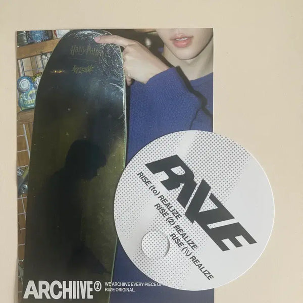 [BUNJANG] RIIZE Popup Pamphlet Sohee / 라이즈 팝업 입장 팜플렛 소희