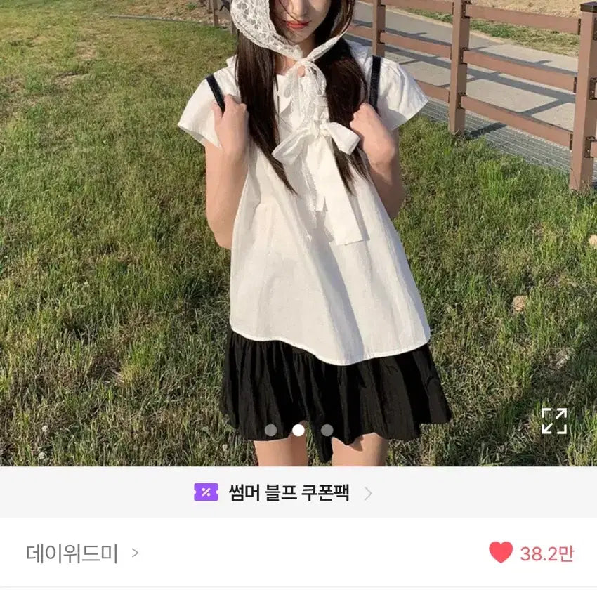 [BUNJANG] Mori Girl Kara Ribbon Short Sleeve Blouse + Tiered Skirt Set / 모리걸 카라 리본 캡소매 반팔 블라우스+캉캉 스커트 세트