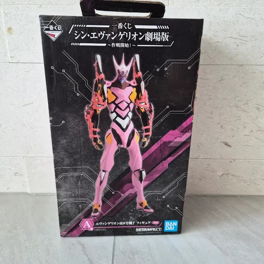 [BUNJANG] Rebuild of Evangelion Unit-08 Alpha Figure (Sealed) / 신 에반게리온 8호기 A상(미개봉)