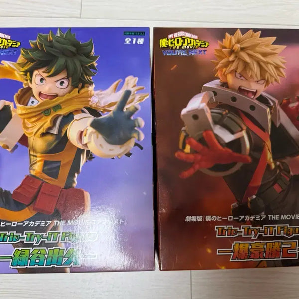 [BUNJANG] FURYU My Hero Academia Trio-Try-it Izuku Midoriya & Katsuki Bakugo Set / 나히아 히로아카 후류 Trio-Try-it 미도리야 바쿠고 2종 팝니다.