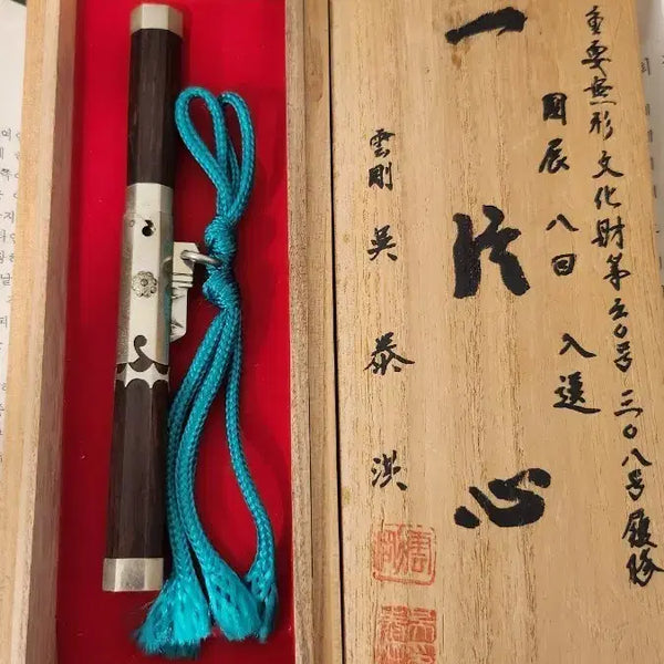 [BUNJANG] National Intangible Cultural Heritage No. 60 Jangdo Master Oh Tae-hong Celadon Silver Dagger / 중요 문화제 60호 운감 오태홍님의 칠성 은장도
