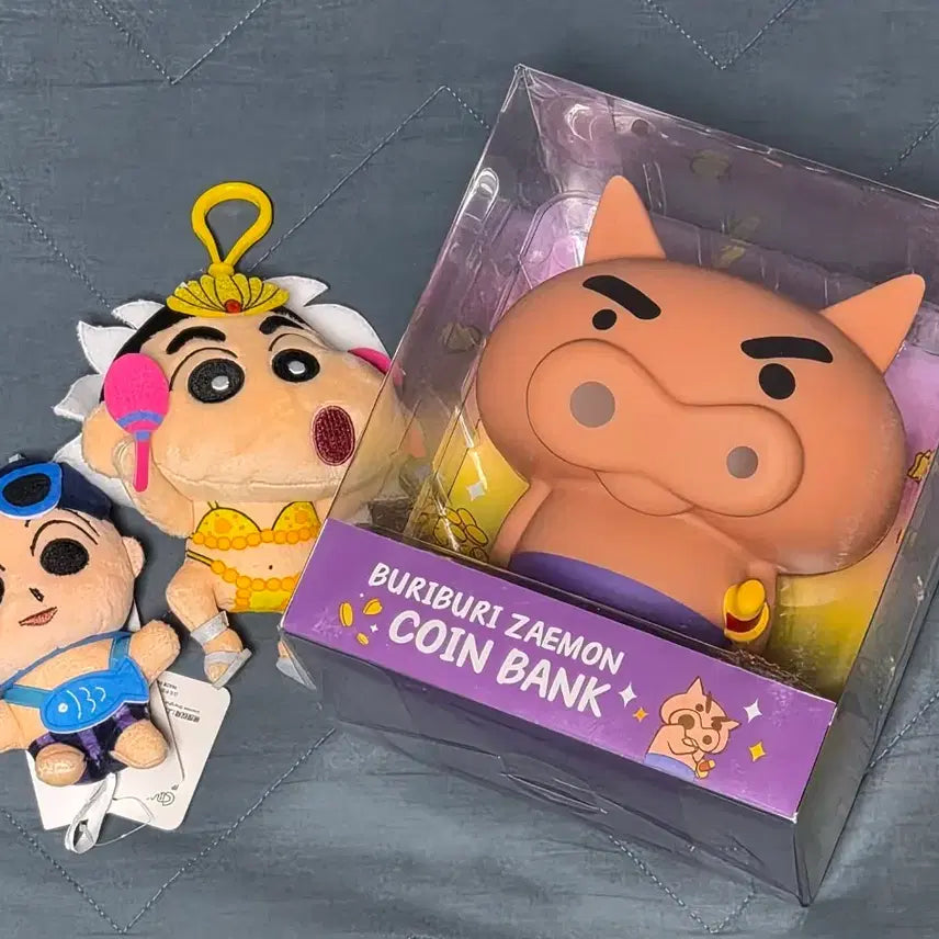 [BUNJANG] Crayon Shin-chan Piggy Bank, Samba Shin-chan, Swimsuit Shin-chan Set / 부리부리몬 저금통, 삼바 짱구, 수영복 철수