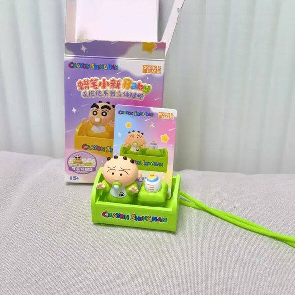 [BUNJANG] Crayon Shin-chan Baby Series Keycap Keyring - Hiroshi / [단순개봉] 짱구 베이비 키캡키링 훈이