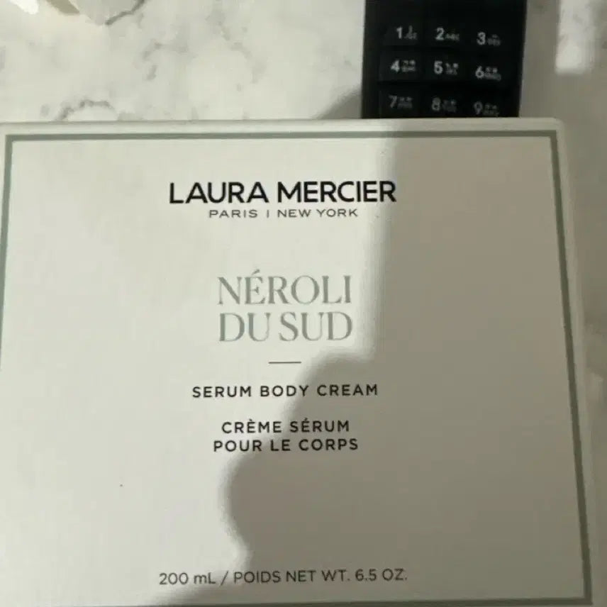 [BUNJANG] Laura Mercier Neroli de Sud Serum Body Cream 200ml / 로라 메르시에 네롤리 드 수드 세럼 바디 크림 200ml