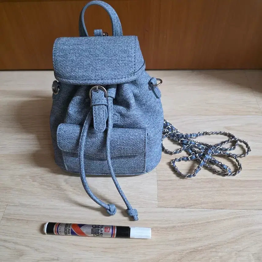 [BUNJANG] Mini Backpack Shoulder Bag Crossbody Bag / (새상품) 미니 러블리한 백팩겸 숄더백겸 크로스백