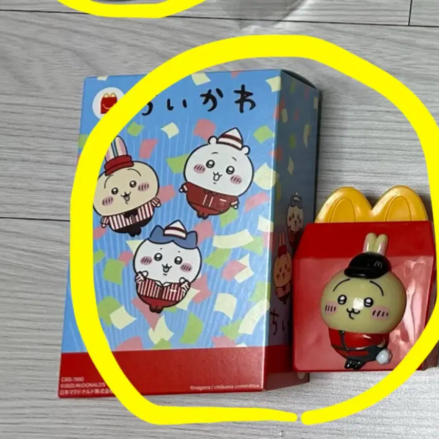 [BUNJANG] Cheeky Usagi McDonald's Happy Meal Japan Figure Tape Set 2 / 치이키와 우사기 맥도날드 해피밀 일본 피규어 테이프 2탄