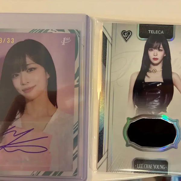 [BUNJANG] fromis_9 Lee Chaeyoung Teraka 33 Limited Auto & Relic Card Bundle Set / 프로미스나인 테레카 이채영 33한정 오토, 렐릭 일괄