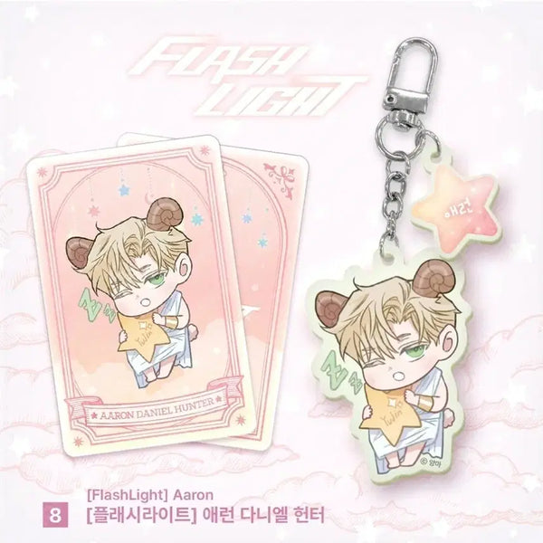 [BUNJANG] ONEUS FLASHLIGHT Zodiac Aries Acrylic Keyring Aaron Daniel Hunter / 플래시라이트 월간 별자리 양자리 아크릴 키링 애런 다니엘 헌터
