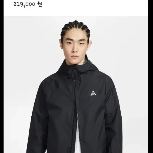 [BUNJANG] Nike ACG Fantasma Men's Storm-FIT ADV XL / 새상품 나이키 ACG 판타즈마 남성 스톰핏 ADV xl 사이즈