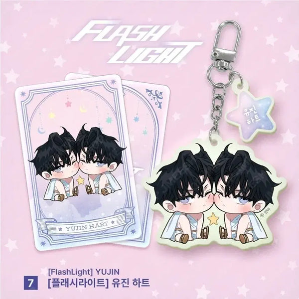 [BUNJANG] Flashlight Gemini Acrylic Keychain YooJin Heart / 플래시라이트 월간 별자리 쌍둥이자리 아크릴 키링 유진 하트