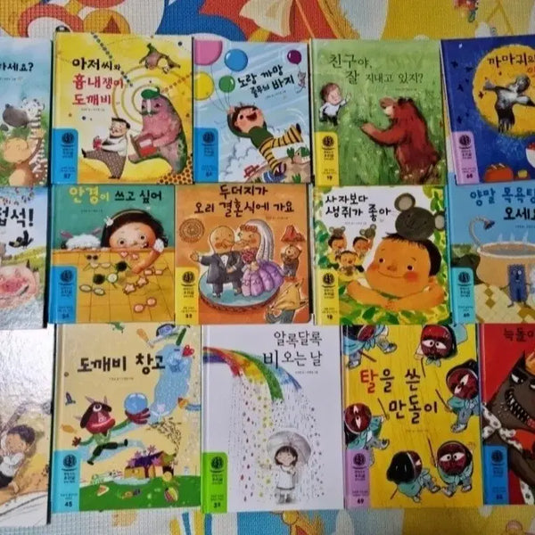 [BUNJANG] Montessori Creative Fairy Tales (65 Books) / 몬테소리 창작동화책 영유아책
