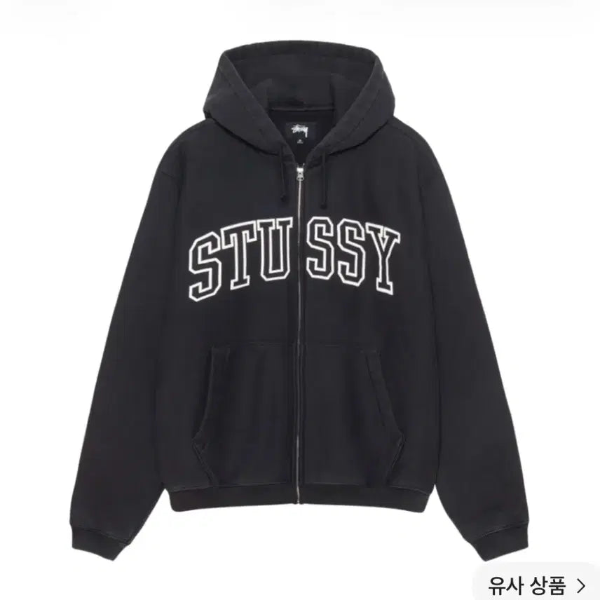 [BUNJANG] Stussy Hoodie M / 스투시 후집 M