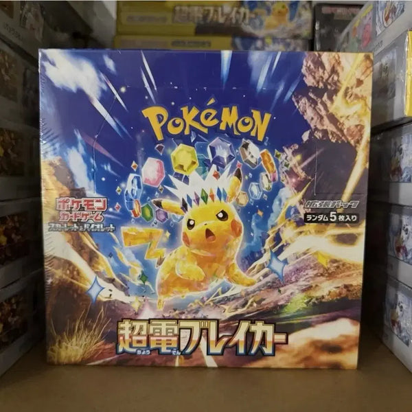 [BUNJANG] Pokemon Card Game: Sky Shatter Booster Box (Japanese Edition, Sealed) / 초전브레이커 포켓몬카드 일판 미개봉 박스