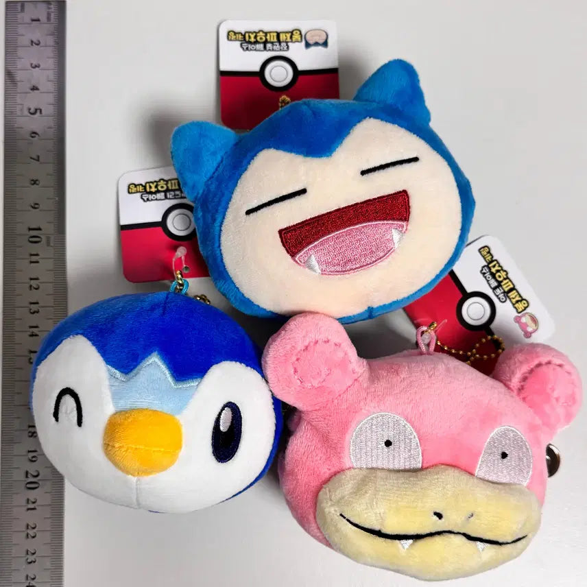 [BUNJANG] Pokemon Face Pouch Keychain (Snorlax, Slowbro, Piplup) / 포켓몬 얼굴 파우치 키링 (잠만보, 야도란, 팽도리)