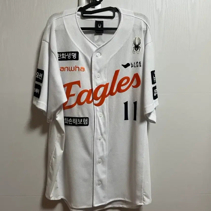 [BUNJANG] 2025 Hanwha Eagles Eom Sang-baek Home Authentic Jersey / 2025 한화이글스 엄상백 홈 어센틱 유니폼