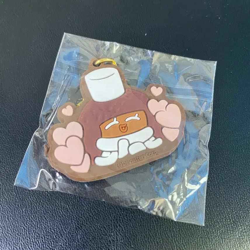 [BUNJANG] Cookie Run Cocoa Cookie Keychain / 쿠키런 코코아맛쿠키 키링