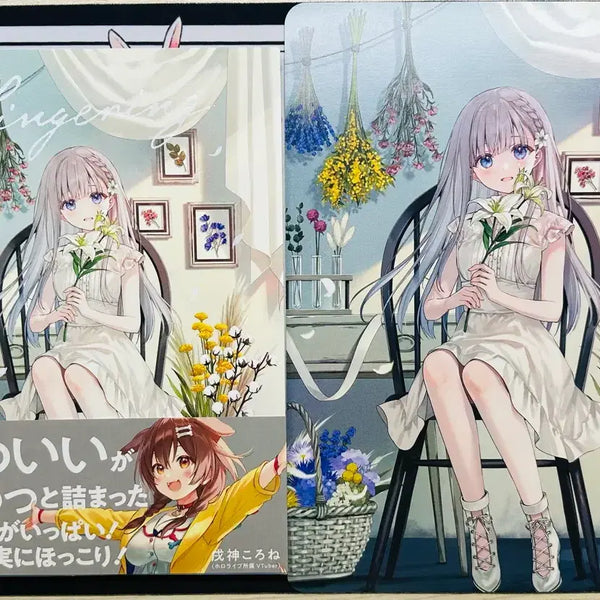 [BUNJANG] Fukahire Illustration Book 'Lingering' (with Special Benefit) / 후카히레 화집 일러스트북 (특전포함)