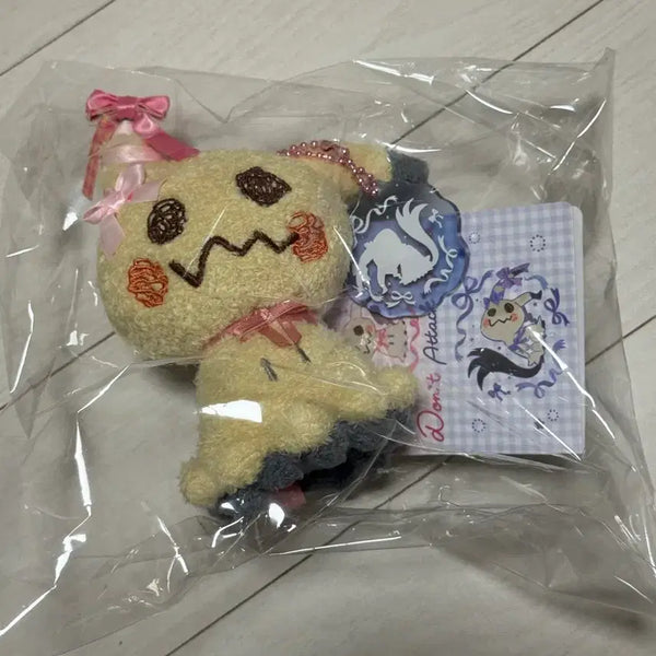 [BUNJANG] Pokemon Mascot Keyring & Card Shields Bundle / 마스코트 키링 Don't Attack Me 따라큐 (미개봉)