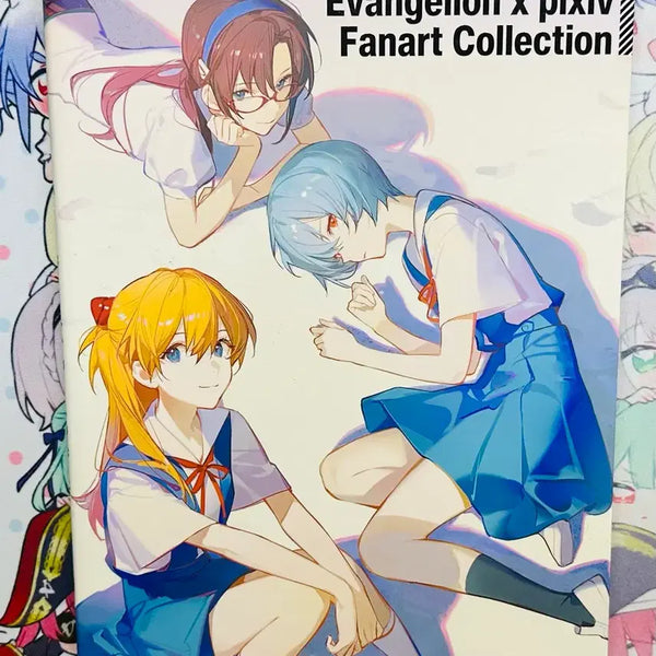[BUNJANG] Evangelion x pixiv Fan Art Collection Book / 에반게리온 x pixiv 팬아트 컬렉션