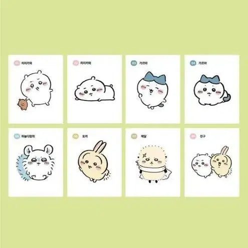 [BUNJANG] Cheekawa Delight Sticker Collection (Seasons 1 & 2) / 먼작귀 치이카와 딜라이트 띠부씰 시즌1,2 판매합니다!