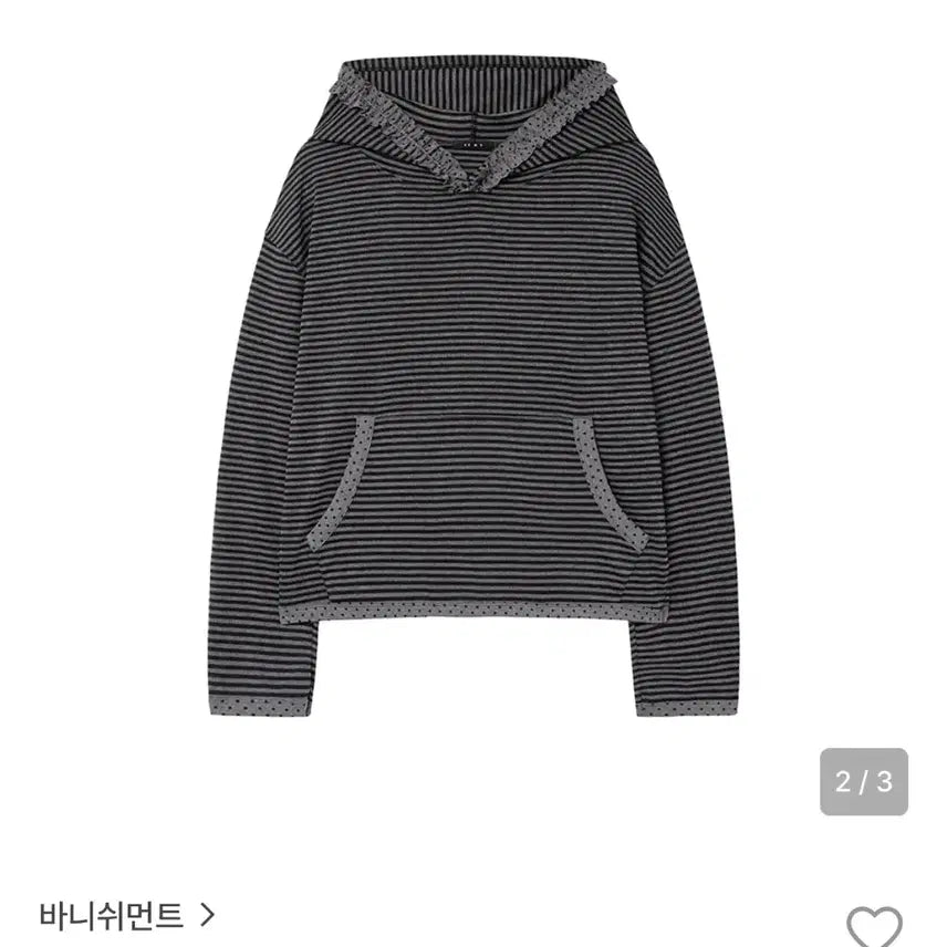 [BUNJANG] Punishment Dot Frill Hoodie Charcoal / 바니쉬먼트 도트 프릴 후드티 차콜